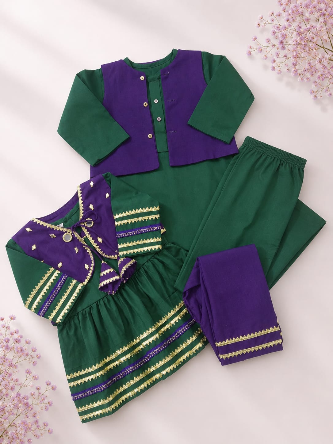 Siblings set