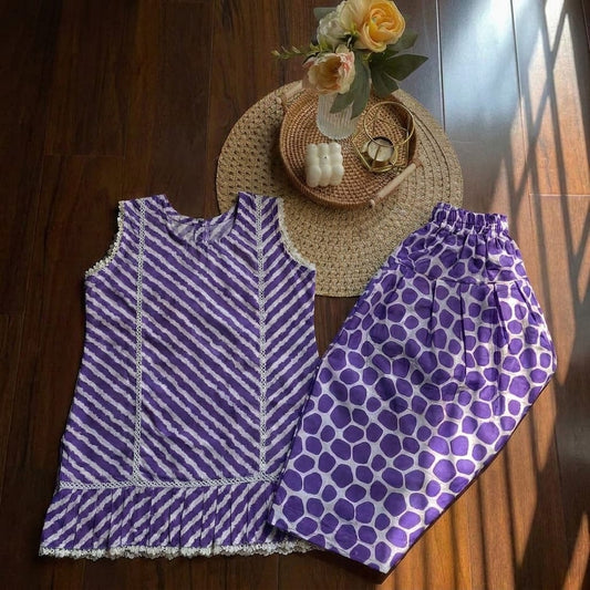 Candy Co-ord