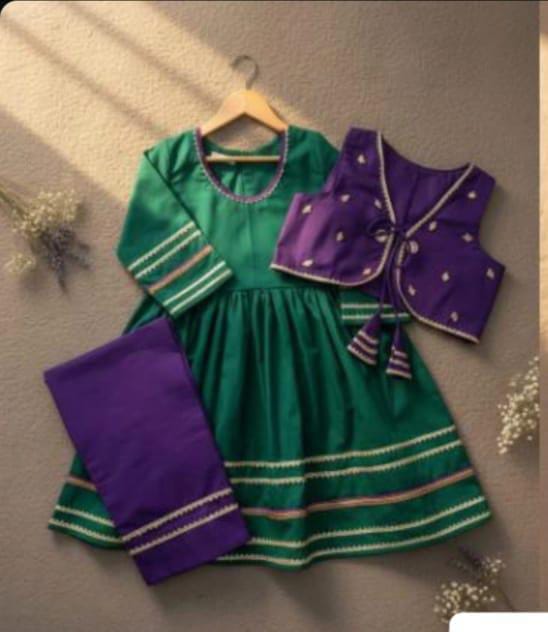 Koti set